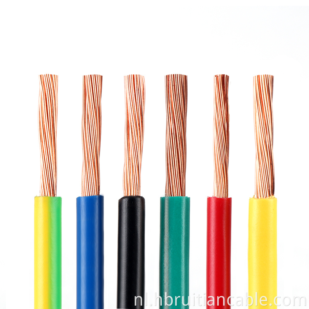 Pvc House Wiring Cable